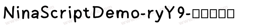 NinaScriptDemo-ryY9字体转换