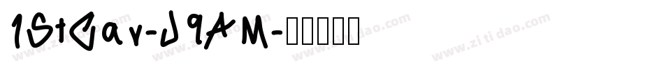 1StCav-J9AM字体转换