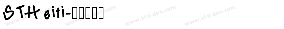 STHeiti字体转换