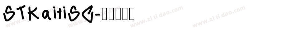 STKaitiSC字体转换
