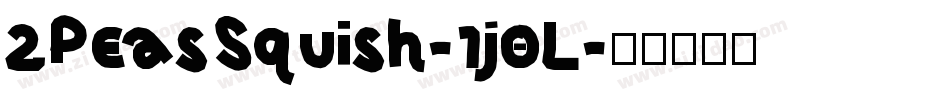 2PeasSquish-1j0L字体转换