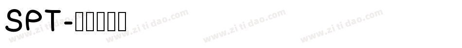 SPT字体转换
