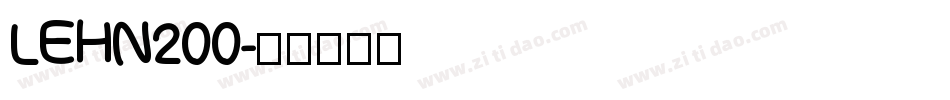 LEHN200字体转换