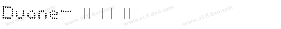 Duane字体转换