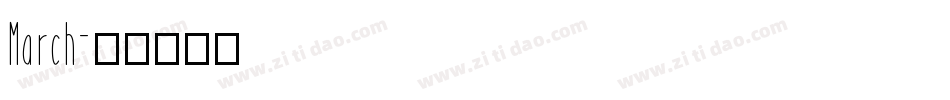 March字体转换