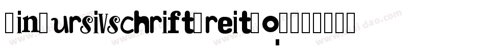 DinKursivschriftBreit-qD20字体转换