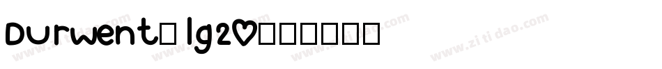 Durwent-lg20字体转换