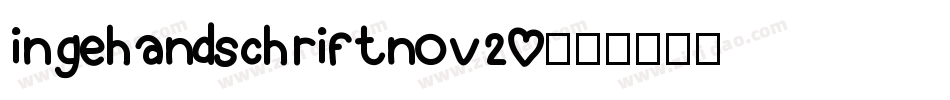 ingehandschriftnov20字体转换