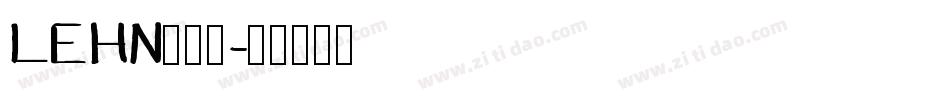 LEHN222字体转换