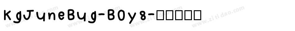 KgJuneBug-BOy8字体转换