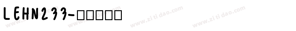 LEHN233字体转换