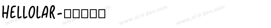 HELLOLAR字体转换