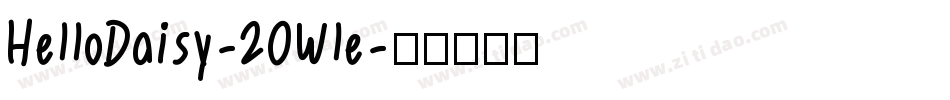 HelloDaisy-2OWle字体转换