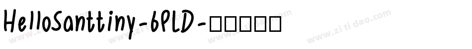 HelloSanttiny-6PLD字体转换