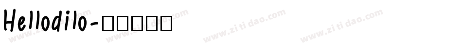 Hellodilo字体转换