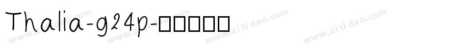 Thalia-g24p字体转换