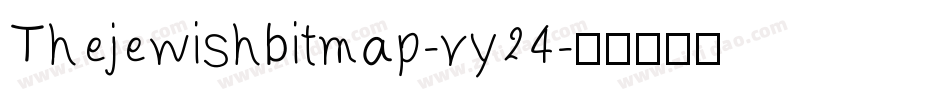 Thejewishbitmap-vy24字体转换