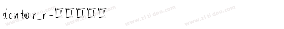dontwr_r字体转换