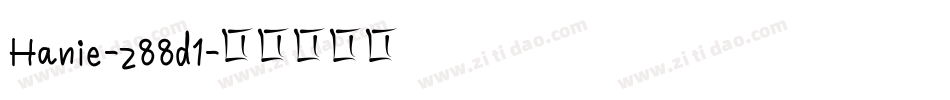 Hanie-z88d1字体转换