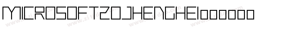 Microsoft20JhengHei字体转换