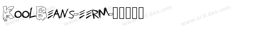 KoolBeans-eerm字体转换