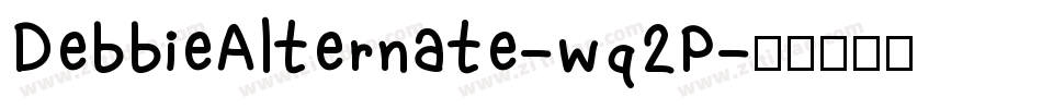 DebbieAlternate-wq2P字体转换