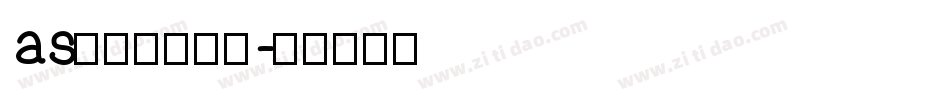 as怎么设置字体字体转换