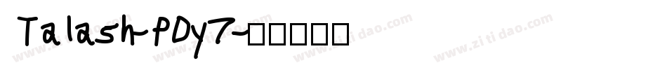 Talash-PDy7字体转换