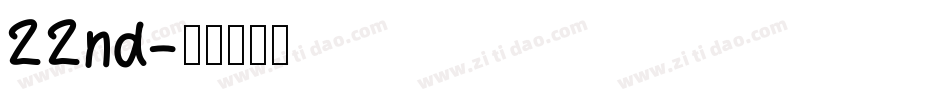 22nd字体转换