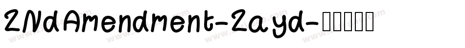 2NdAmendment-2ayd字体转换