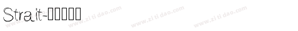 Strait字体转换
