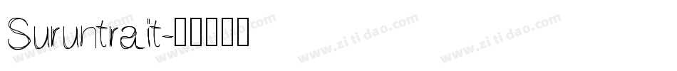 Suruntrait字体转换