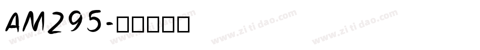 AM295字体转换