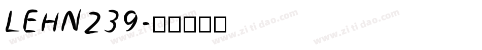 LEHN239字体转换