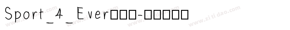 Sport_4_Ever手机版字体转换