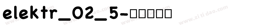 elektr_02_5字体转换