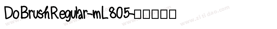 DoBrushRegular-mL805字体转换