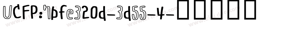 UCFP:7bfe320d-3d55-4字体转换