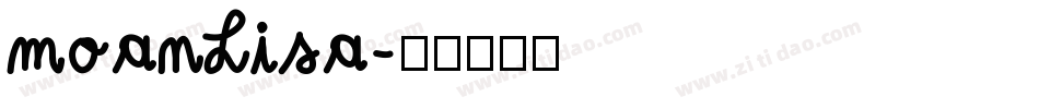 moanLisa字体转换