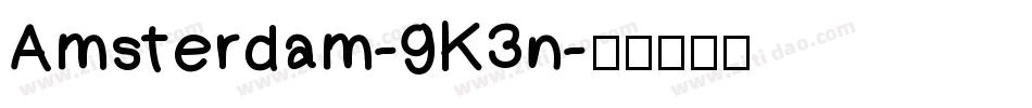 Amsterdam-9K3n字体转换
