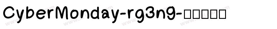 CyberMonday-rg3n9字体转换