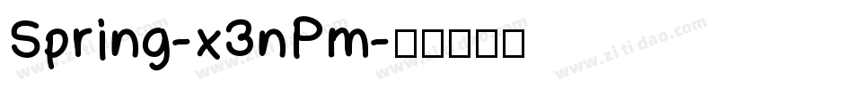 Spring-x3nPm字体转换