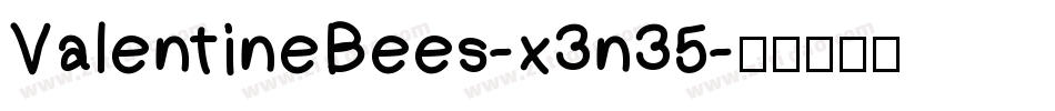 ValentineBees-x3n35字体转换