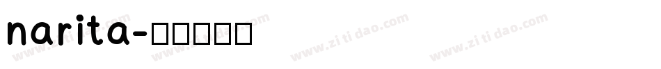 narita字体转换