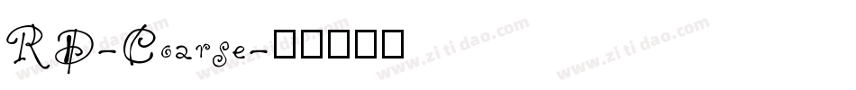 RD-Coarse字体转换