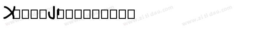 PenalCode字体转换