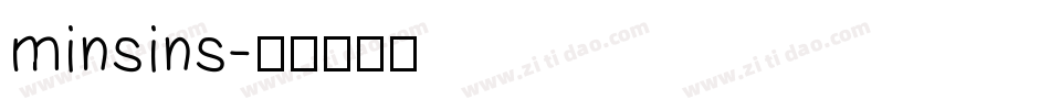 minsins字体转换