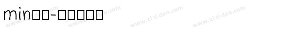 min字体字体转换
