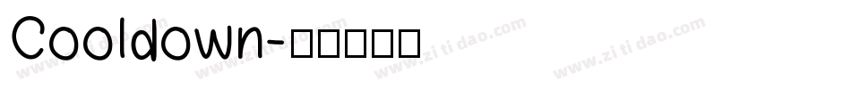 Cooldown字体转换