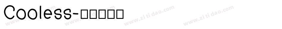 Cooless字体转换